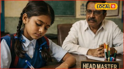 वय वर्ष 15, आई-वडिलांनी ठरवलं लग्न, मुलीनं केलं असं, सगळ्यांची पळापळ, काय घडलं? (Ai Photo)