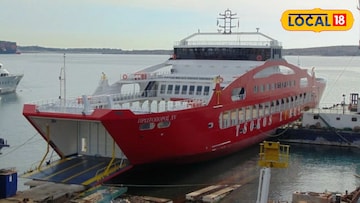 मुंबई ते सिंधुदुर्ग रो-रो सेवा लवकरच सुरु; तिकीट किती असणार?