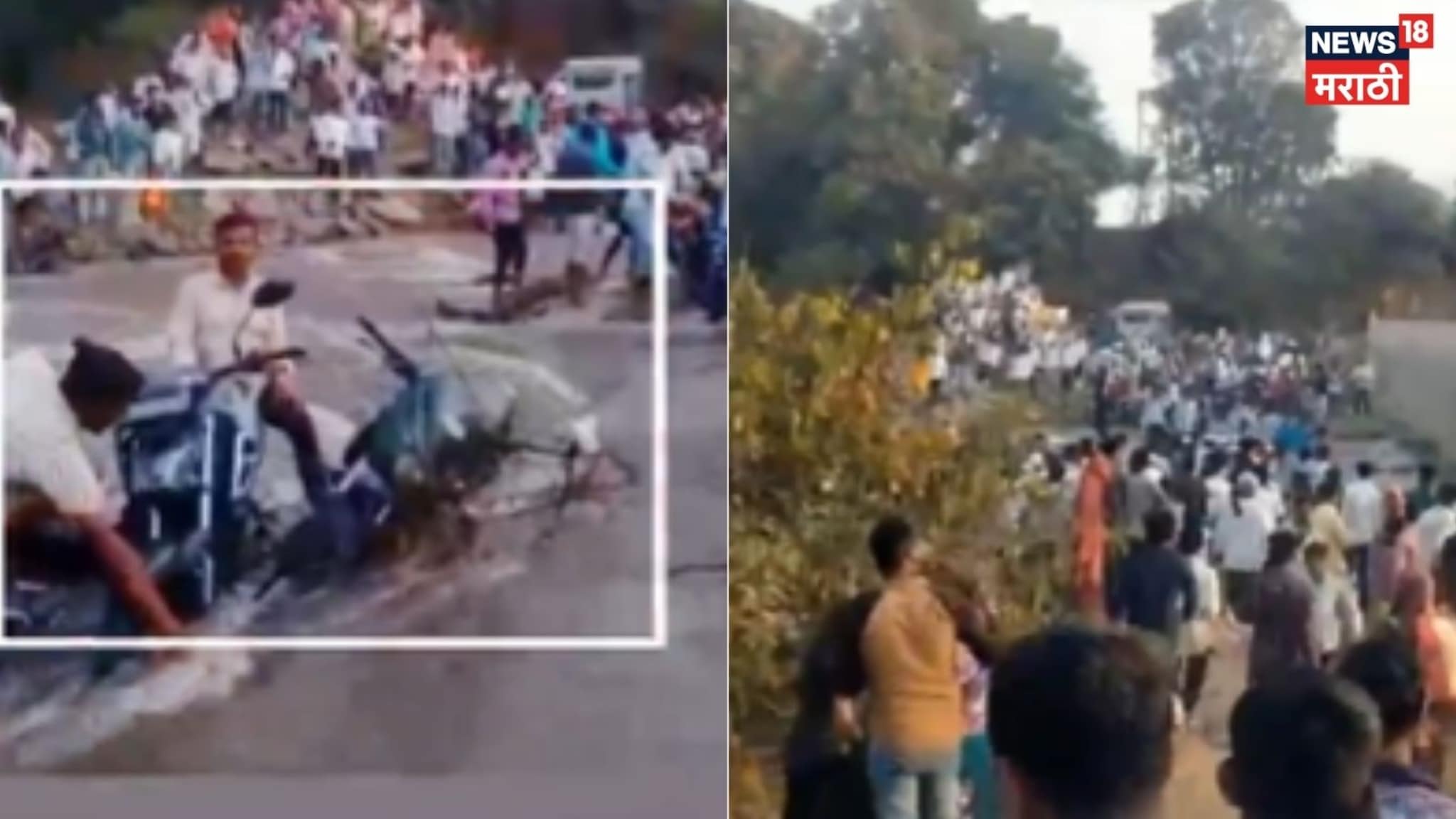 Video: यात्रा सुरु असतानाच नदीत सोडलं पाणी,भाविकांची पळापळ, पाटबंधारे विभागाचा मोठा प्रताप