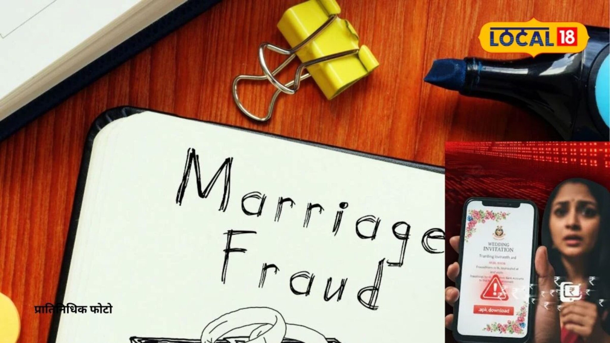 मोठं मोठं बोलायचा अन् पैसेवाली हेरायचा, महिला अन् मुलींसोबत...., नवी मुंबईतल्या तरुणाचं धक्कादायक कांड, पोलीसही चक्रावले