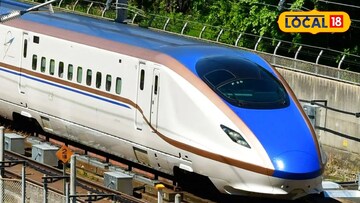 पहिली बुलेट ट्रेन 'या' तारखेपासून धावणार; 2 तासांत मुंबईहून थेट अहमदाबाद