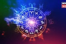 फेब्रुवारी महिना या राशींसाठी ठरणार सर्वाधिक कसोटीचा काळ! मोठे आव्हाने येणार, प्रचंड नुकसान होणार