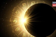 Shukra Gochar 2026: आरोग्य, प्रतिष्ठा आणि संपत्तीवरही घाला पडणार! साडेसातीच्या राशीत शुक्रगोचर 3 राशींना अनलकी