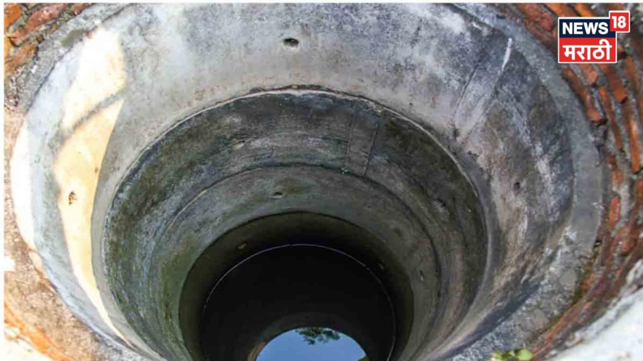 अतिवृष्टी बाधित विहिरींसाठी निधी आला, तालुकानिहाय किती पैसे मिळणार?