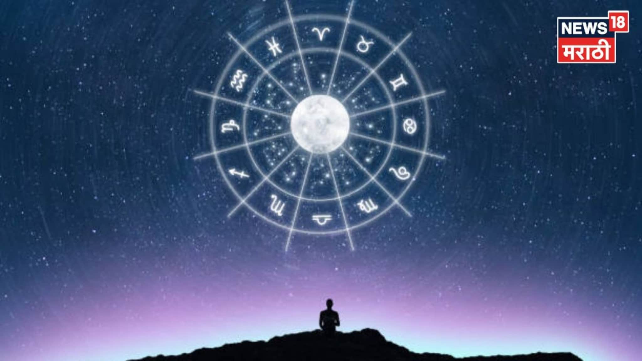 13 फेब्रुवारीपासून राहू-शुक्र-सूर्याची जबरदस्त युती, या 5 राशींचे नशीब चमकणार