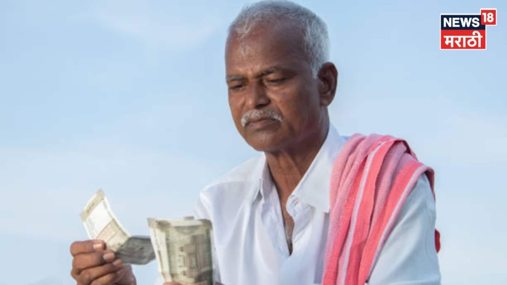 ....तर शेतकऱ्यांना मिळणार २५ लाख रुपये! संसदेत सादर झालेले विधेयक काय आहे?