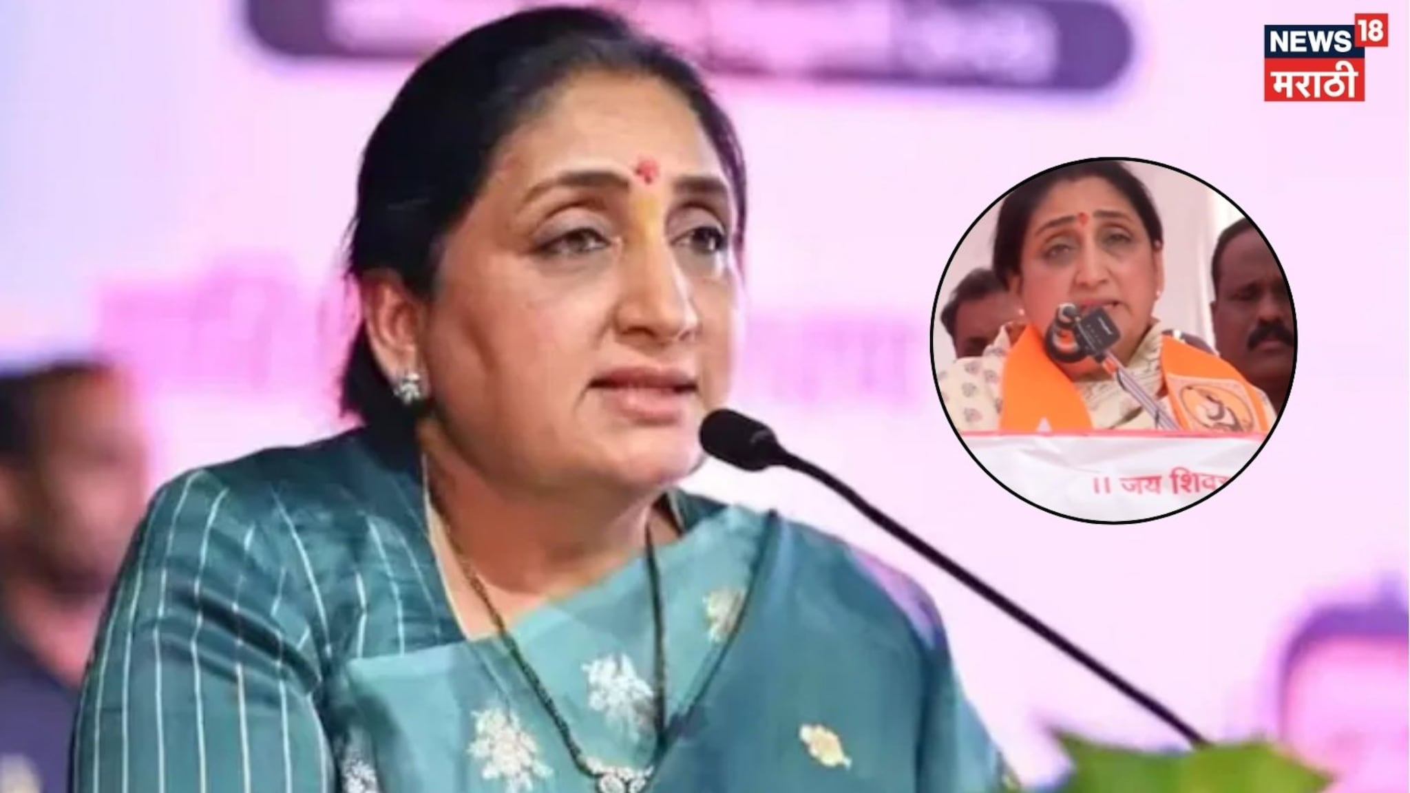 Video: 'शिव,शाहू,फुले,आंबेडकर विचारांचा वारसा मी कधीही सोडणार नाही', उपमुख्यमंत्री सुनेत्रा पवारांनी जनतेला दिला शब्द