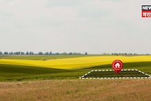 शेत जमीन NA करण्याची अट सरकारकडून रद्द! पण काय फायदे होणार?