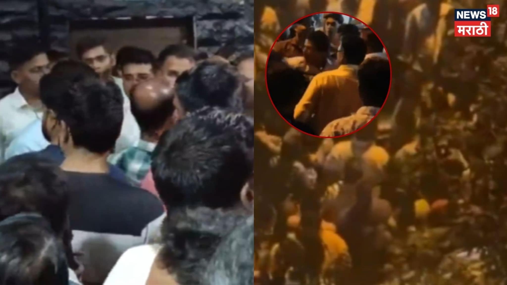 दंगामस्ती करणाऱ्या तरुणांना हटकल्याने राकेश सिंग यांना बेदम मारहाण, नालासोपाऱ्याचा Video दंगामस्ती करणाऱ्या तरुणांना हटकल्याने राकेश सिंग यांना बेदम मारहाण, नालासोपाऱ्याचा Video