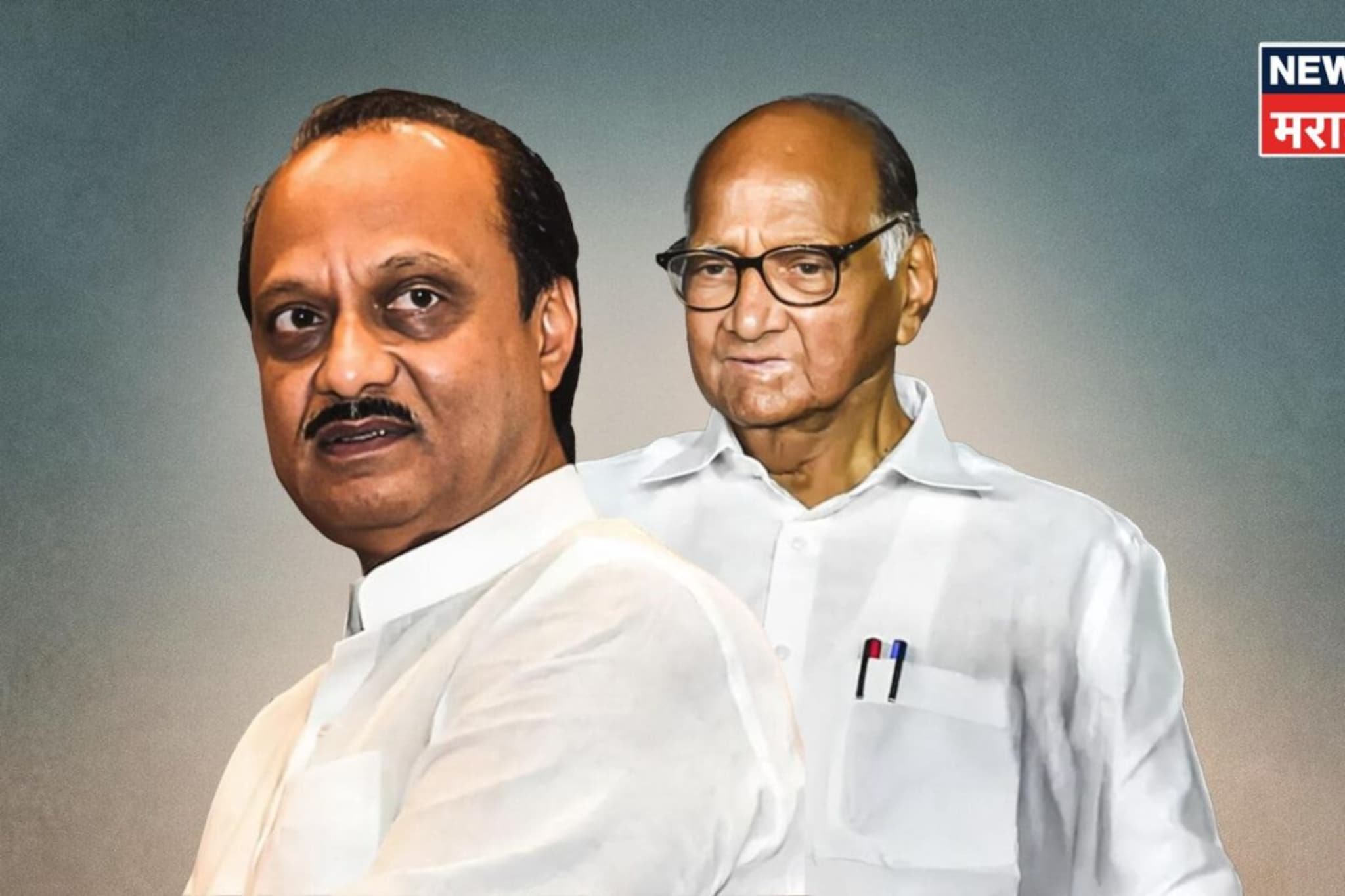 विलिनीकरणानंतर पक्षाची धूरा..,पवारांच्या राष्ट्रवादीतील नेत्याचा मोठा गौप्यस्फोट विलिनीकरणानंतर पक्षाची धूरा..,पवारांच्या राष्ट्रवादीतील नेत्याचा मोठा गौप्यस्फोट