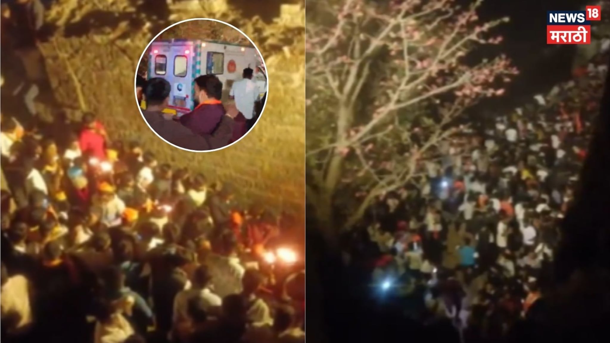 Video: शिवनेरी किल्ल्यावर मध्यरात्री मोठी गर्दी, गोंधळाचा VIDEO समोर