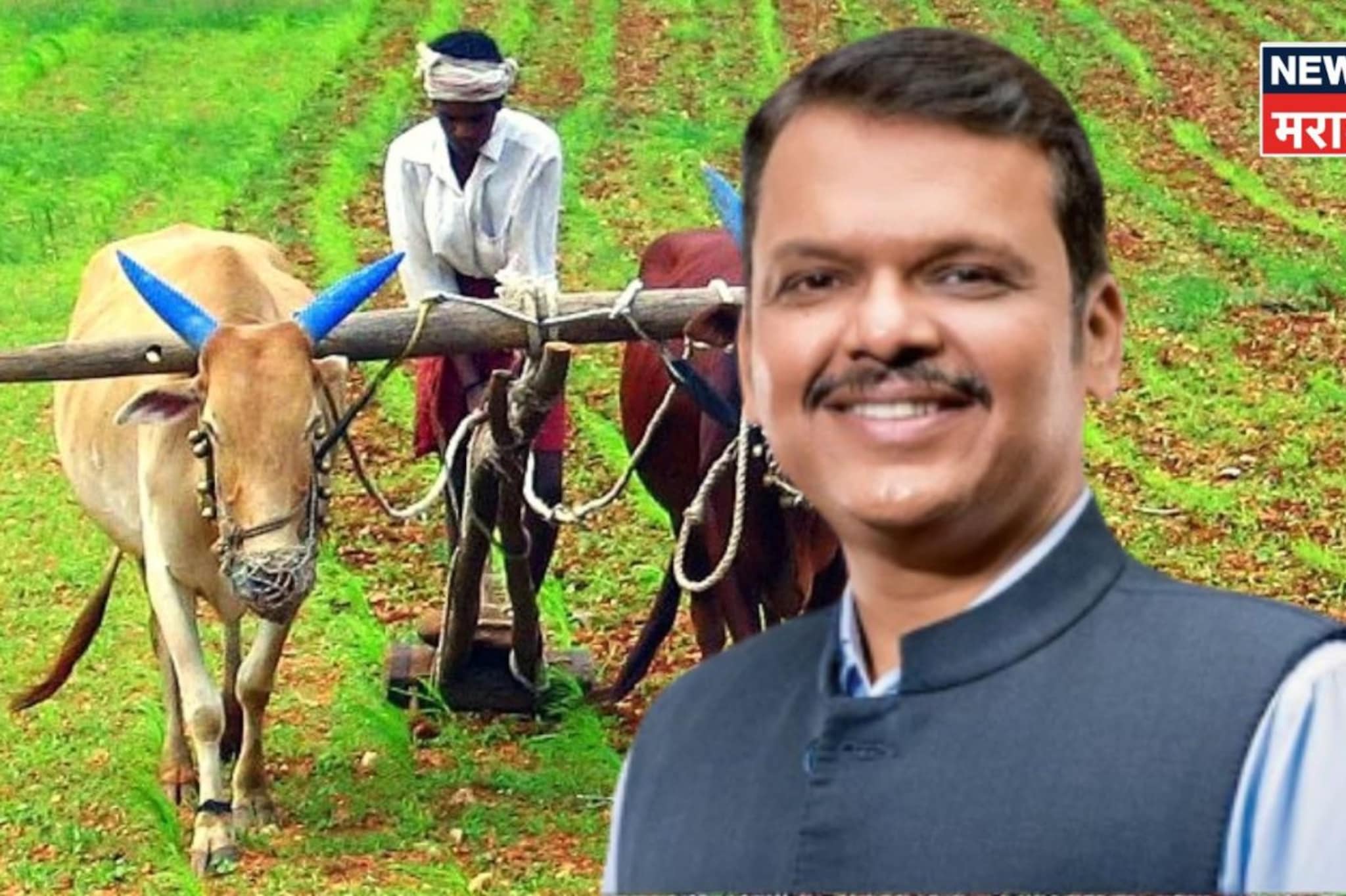 शेतकरी कर्जमाफीचा दिवस ठरला! किती शेतकऱ्यांना मिळणार लाभ? सरकारने थेट सांगितलं