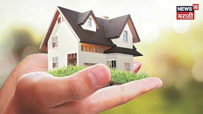 Gharkul Yojana Gharkul Yojana