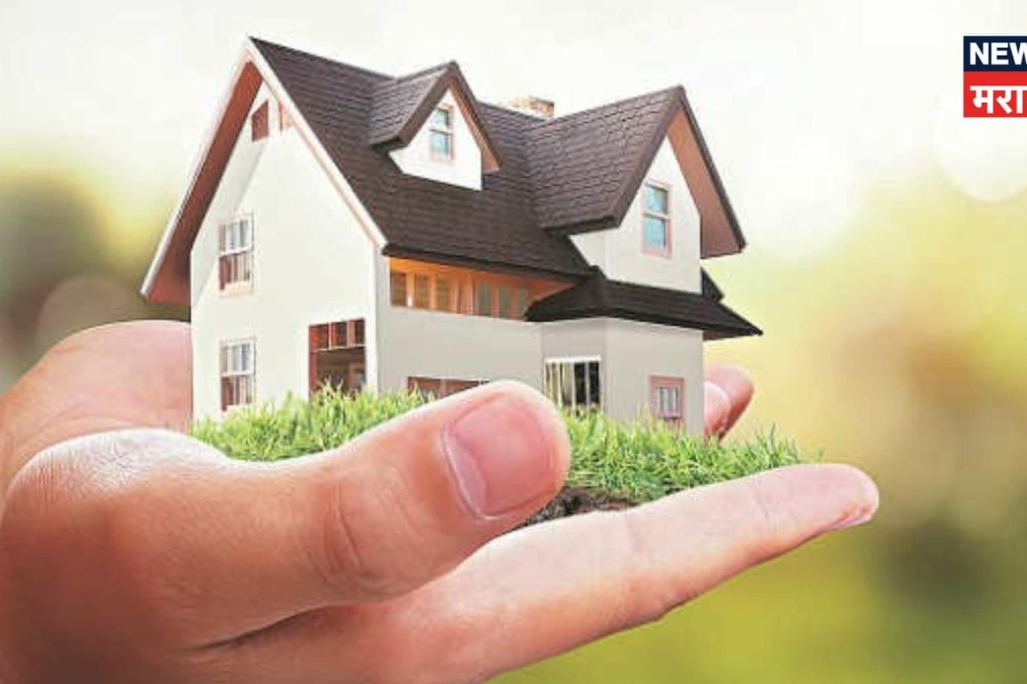 गावातील घरकुल लाभार्थी यादीत तुमचं नाव आलं की नाही? घरबसल्या कसं चेक करायचं? गावातील घरकुल लाभार्थी यादीत तुमचं नाव आलं की नाही? घरबसल्या कसं चेक करायचं?