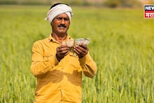 तारीख ठरली! PM Kisan चा २२ वा हप्ता शेतकऱ्यांच्या खात्यात या दिवशी जमा होणार