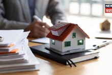 Pune Real Estate: गुढीपाडव्यापूर्वीच पुणेकरांना झटका! घरांच्या किमतीत होणार मोठी वाढ; या तारखेपासून रेडीरेकनर दर 10 टक्क्यांनी वाढणार?