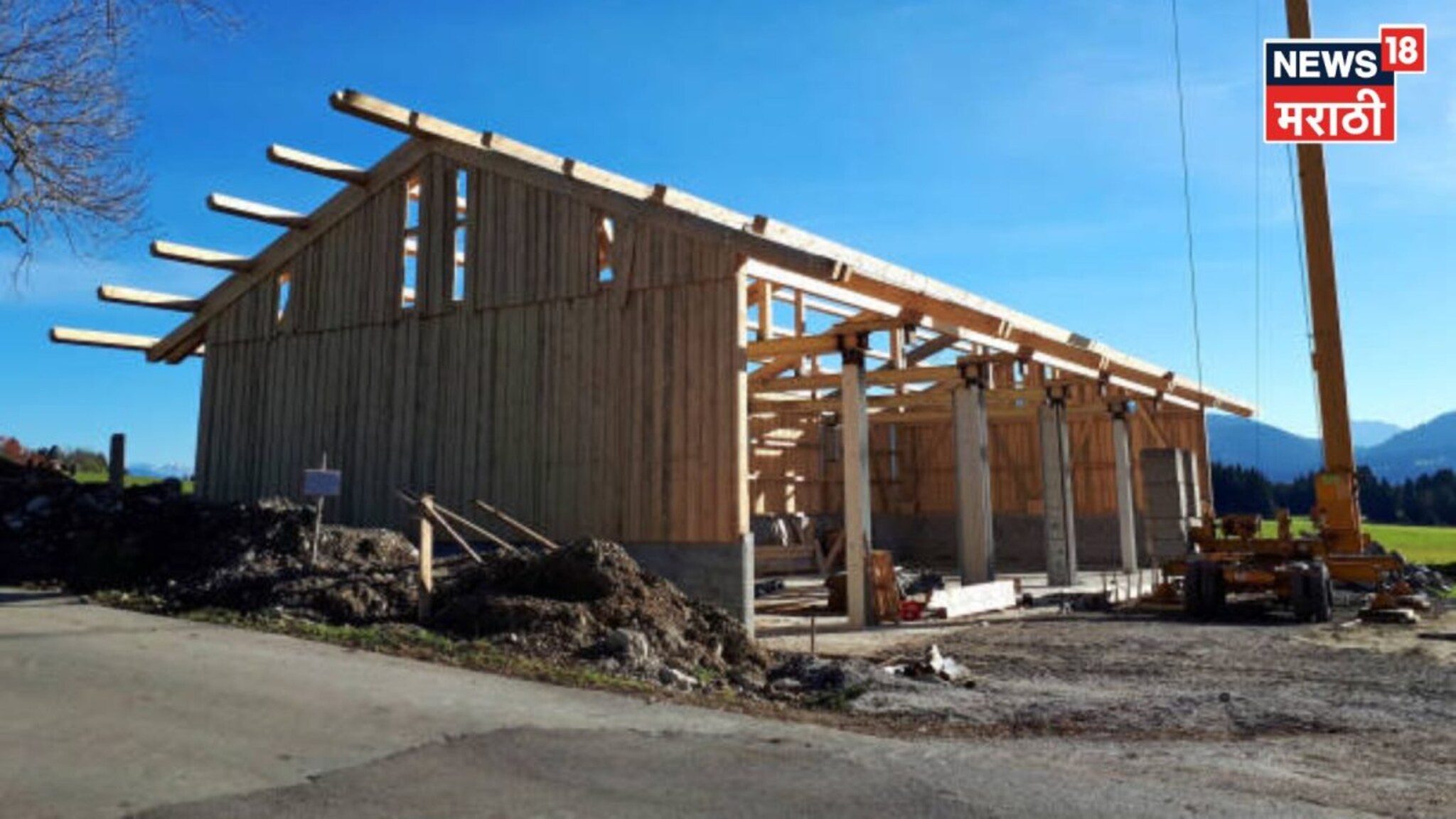 बांधकाम करतांना जमीन NA करण्याची अट रद्द! पण आता हे डॉक्युमेंट असणार अनिवार्य, कुठे आणि कसं मिळवायचे?