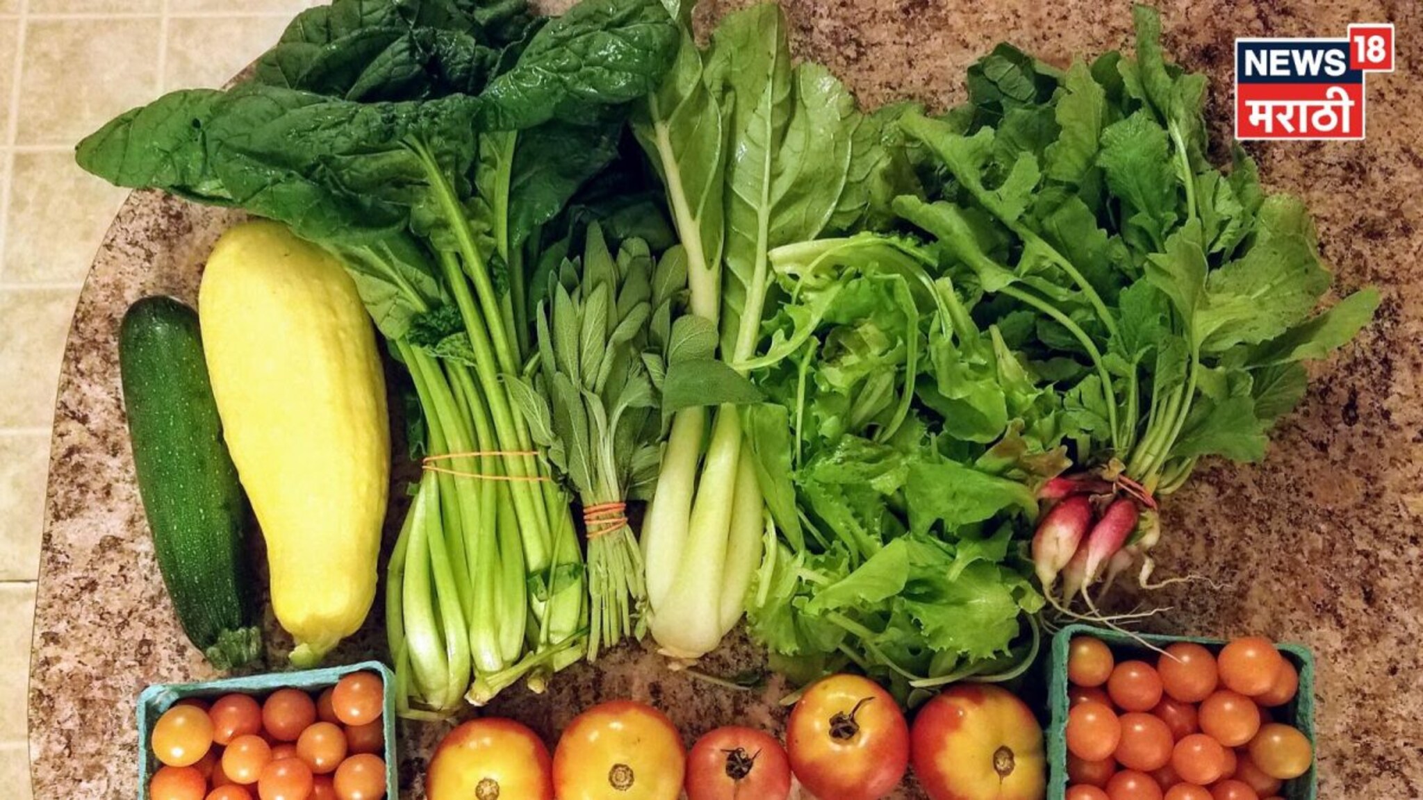 हीच मोठी संधी! फेब्रुवारी ते एप्रिल दरम्यान ४ पिकांची लागवड करा, १,२०० ते १,५०० रु किलोचा मिळेल भाव, व्हाल मालामाल