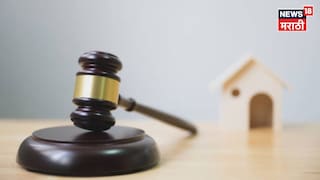 property rules property rules