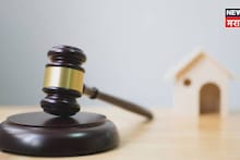 मालमत्तेची नोंदणी करून चालणार नाही, आता....,सर्वोच्च न्यायालयाचा निकाल काय आहे?  तुमच्यावर कोणते परिणाम होणार?