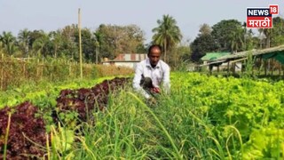 Farmer Success Story 