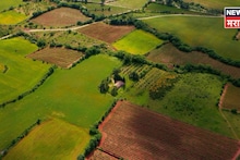 NA जमिनींसाठी सरकारचा मोठा निर्णय! TAX संदर्भात नवीन नियम लागू, वाचा सविस्तर