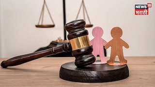 property rules property rules