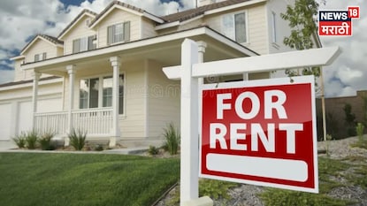 property rules property rules