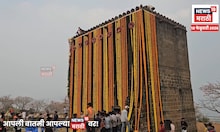 महाराष्ट्रात 396वी शिवजयंती: मुख्यमंत्री फडणवीस यांच्या उपस्थितीत उत्सव