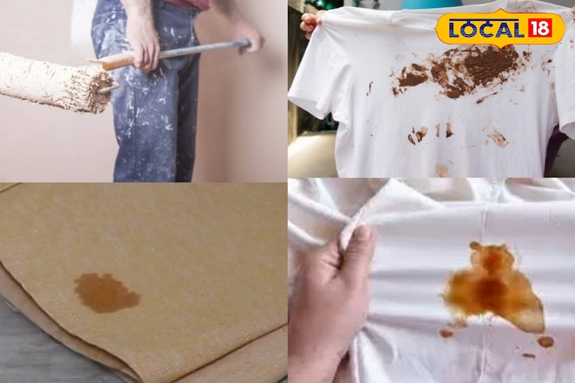 कितीही हट्टी डाग असो, योग्य पद्धत वापरलायस ते नक्कीच कमी होऊ शकतात. काही सोप्या आणि स्वस्त घरगुती वस्तूंच्या मदतीने तुम्ही कापडाचे कोणतेही नुकसान न करता हे हट्टी डाग सहजपणे काढू शकता. याने कपड्यांचा रंग आणि चमक दोन्ही टिकून राहते. 