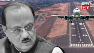 Ajit Pawar Plane Crash 