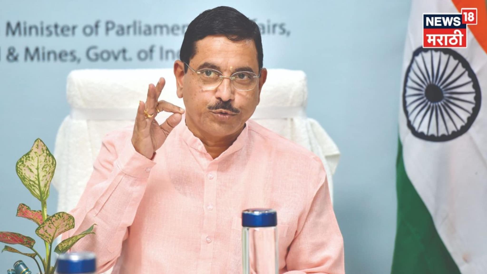 मुंबईतून केंद्रीय ऊर्जामंत्र्यांची महाराष्ट्रातील शेतकऱ्यांसाठी मोठी घोषणा!