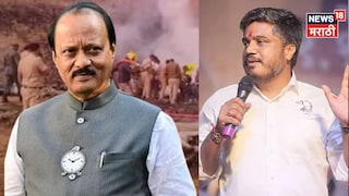 ajit pawar plane crash ajit pawar plane crash