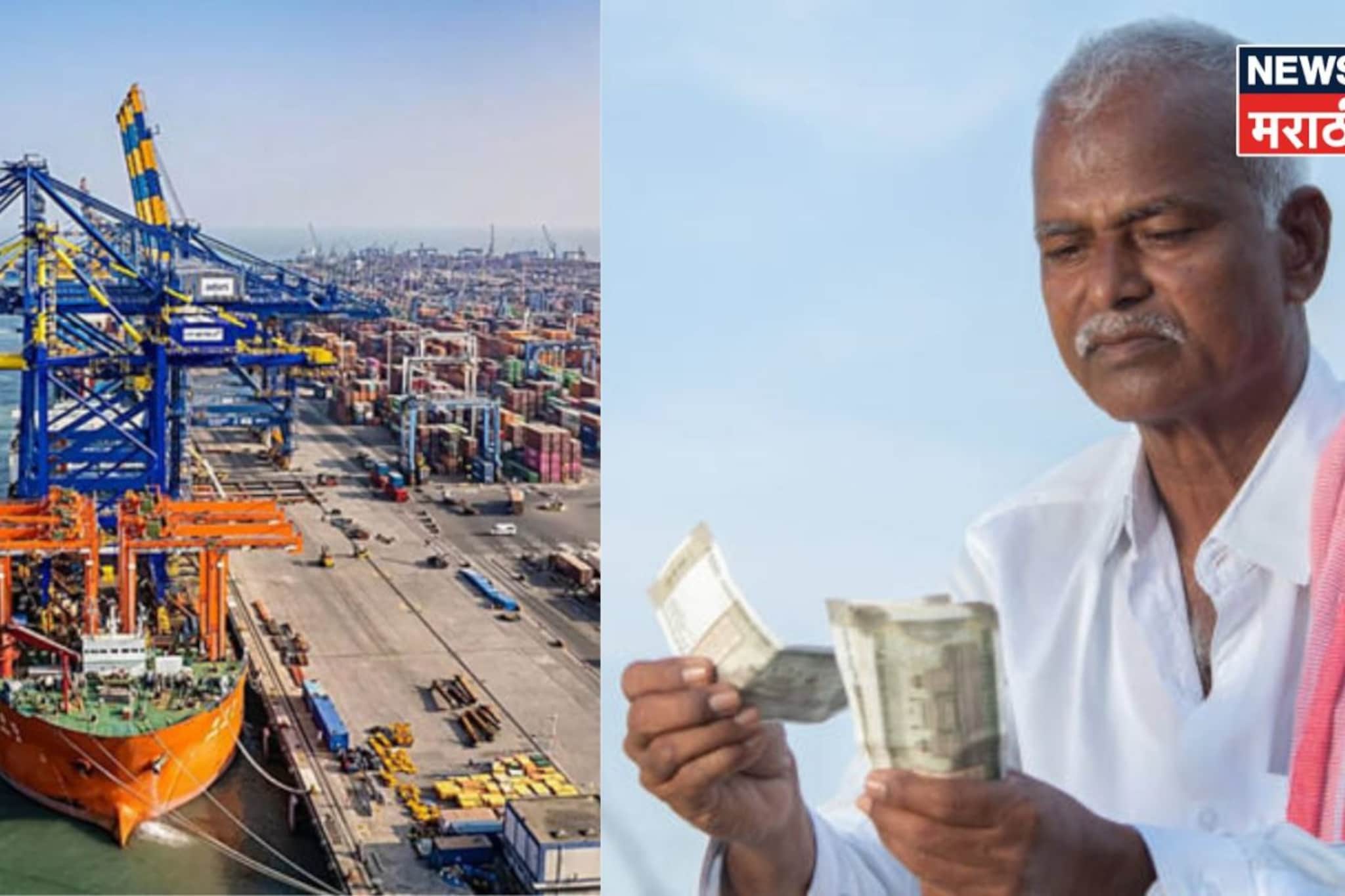 वाढवण बंदर प्रकल्प बाधित शेतकऱ्यांना हेक्टरी किती कोटी मिळणार? सरकारकडून जाहीर वाढवण बंदर प्रकल्प बाधित शेतकऱ्यांना हेक्टरी किती कोटी मिळणार? सरकारकडून जाहीर