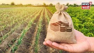 Farmer Loan Waiver Farmer Loan Waiver