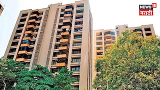 Property Rules Property Rules