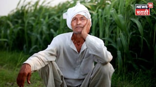 Agriculture News Agriculture News