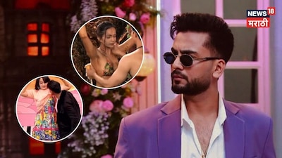 Elvish Yadav's 'Engaged' Show Sparks Outrage Over Obscene Tasks; Viewers Demand Ban