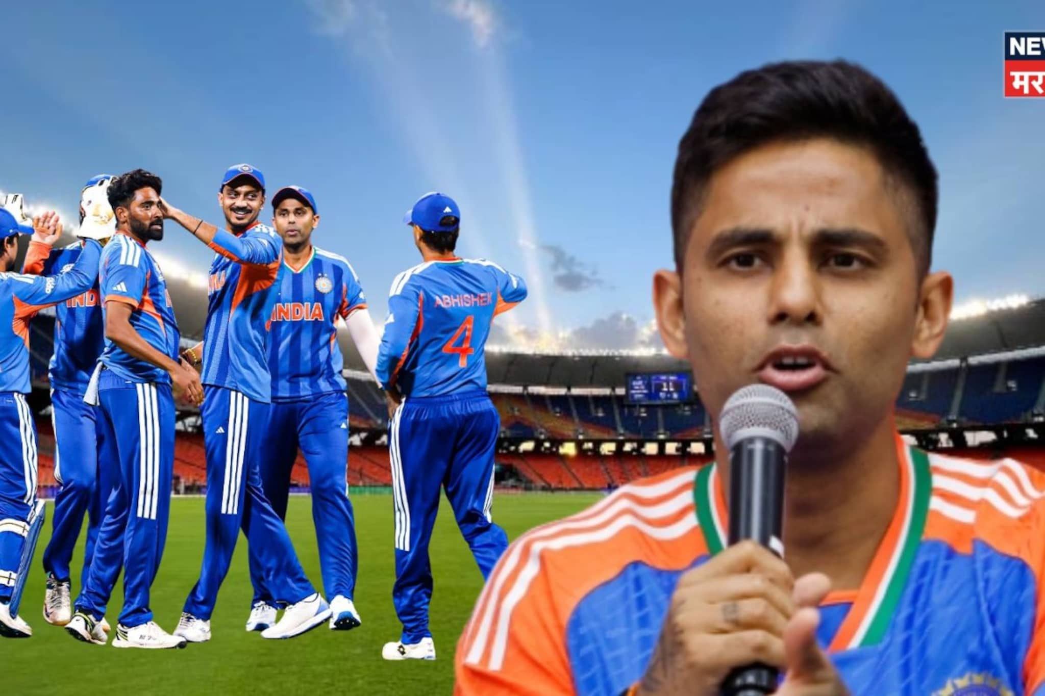 T20 वर्ल्ड कप जिंकवला, तोच प्लेइंग इलेव्हनमधून बाहेर, कॅप्टन सूर्या असं का वागला