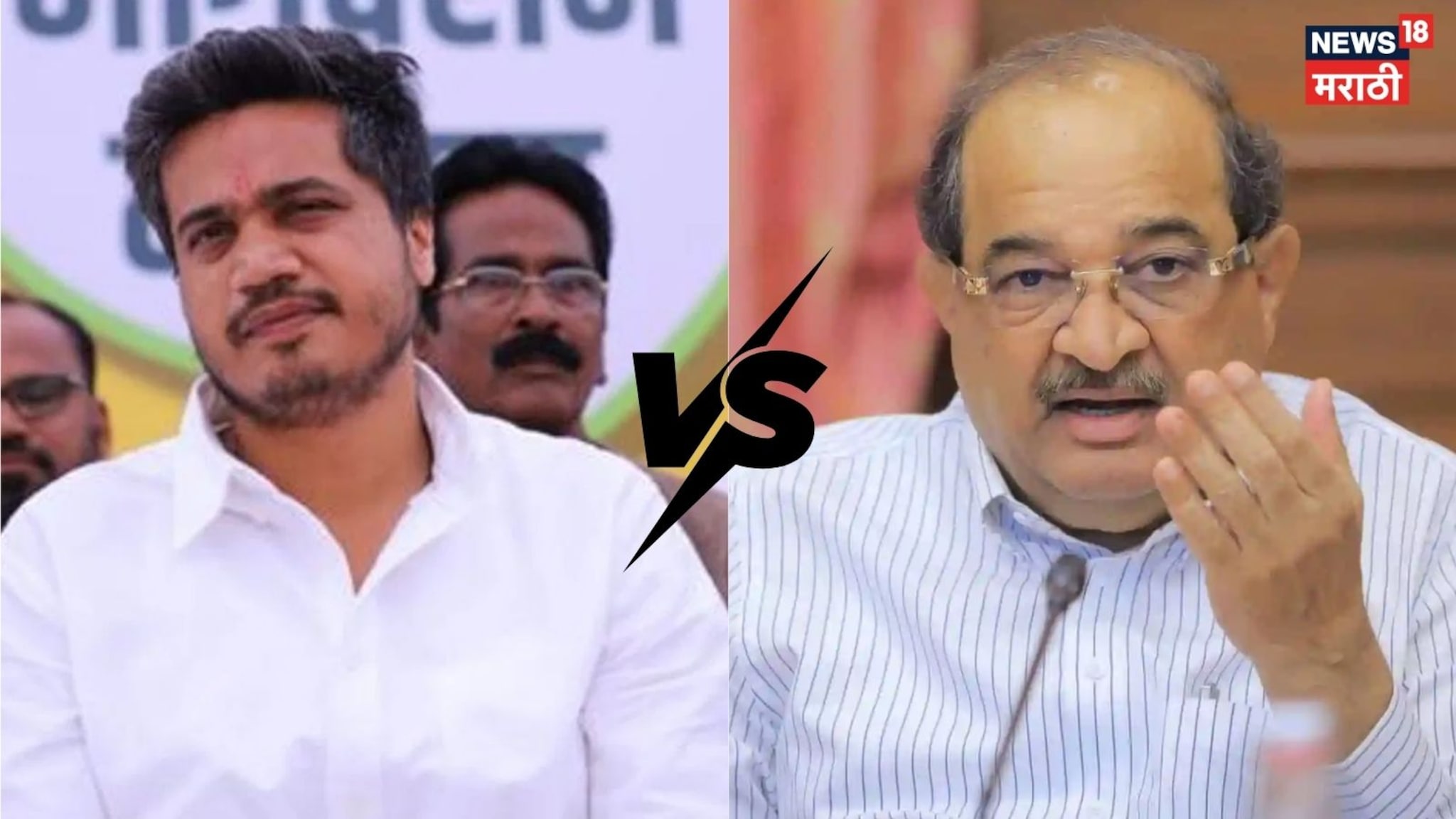 Video: दादा हयात असताना तु्म्ही त्यांना सन्मान दिलात का? विखे पाटलांचा रोहित पवारांवर हल्लाबोल Video: दादा हयात असताना तु्म्ही त्यांना सन्मान दिलात का? विखे पाटलांचा रोहित पवारांवर हल्लाबोल