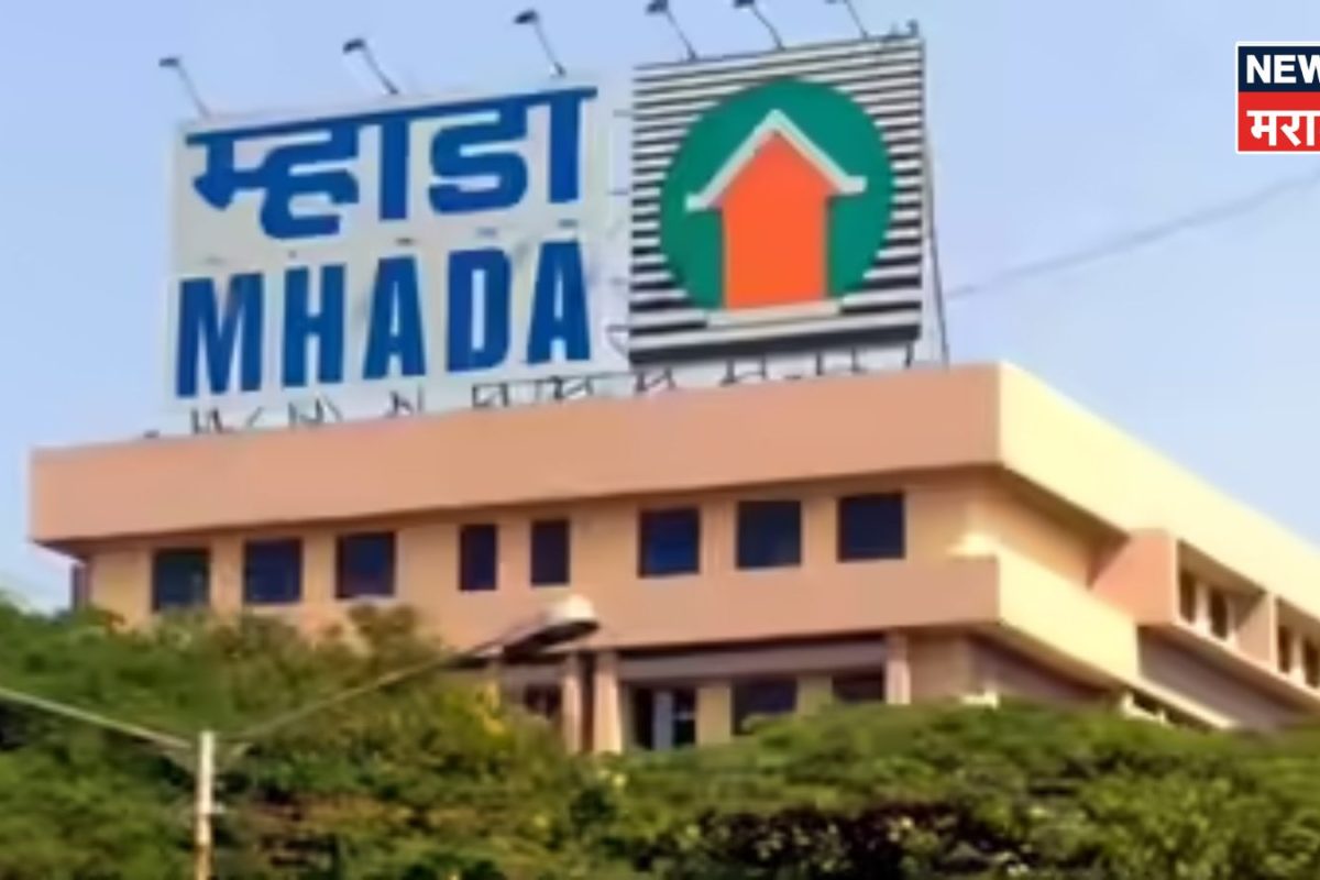 https://images.news18.com/news18marathi/uploads/2026/02/23-feb-mhada-news-2026-02-ecef2580a081798fd4f6eea8232b02fd-3x2.jpg