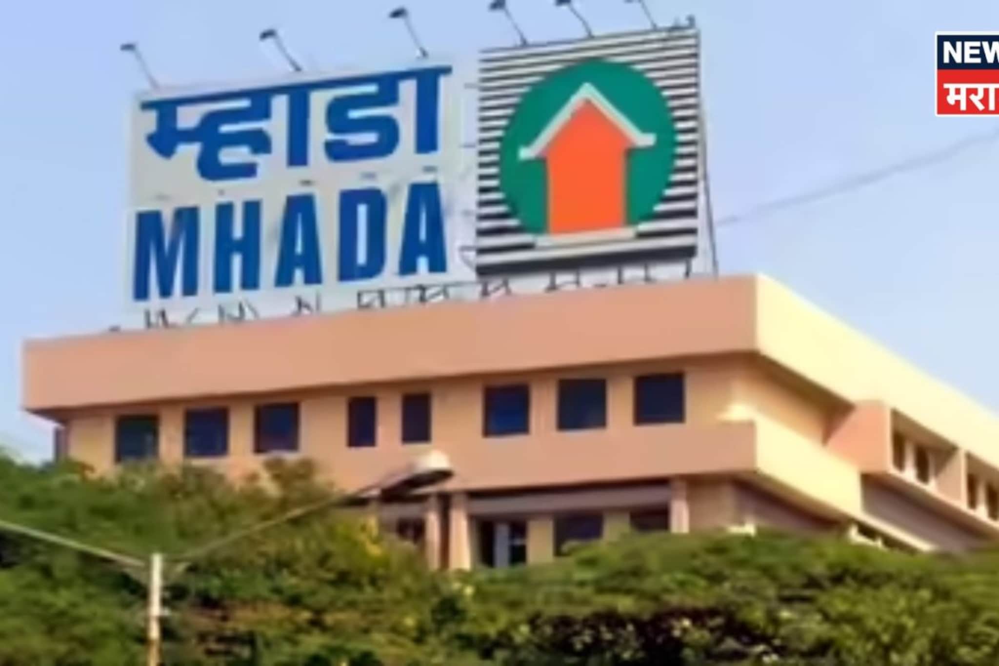 एक व्यक्ती म्हाडाचं घर मिळवण्यासाठी किती वेळा अर्ज करू शकते? नियम काय सांगतो ? एक व्यक्ती म्हाडाचं घर मिळवण्यासाठी किती वेळा अर्ज करू शकते? नियम काय सांगतो ?