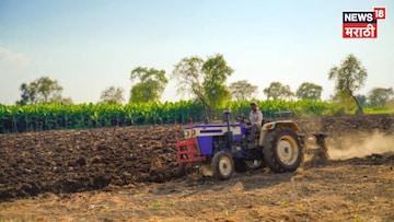 उन्हाळ्यामध्ये शेतात काम करत असतांना ट्रॅक्टर इंजिन गरम होत असल्यास काय करावं? उन्हाळ्यामध्ये शेतात काम करत असतांना ट्रॅक्टर इंजिन गरम होत असल्यास काय करावं?