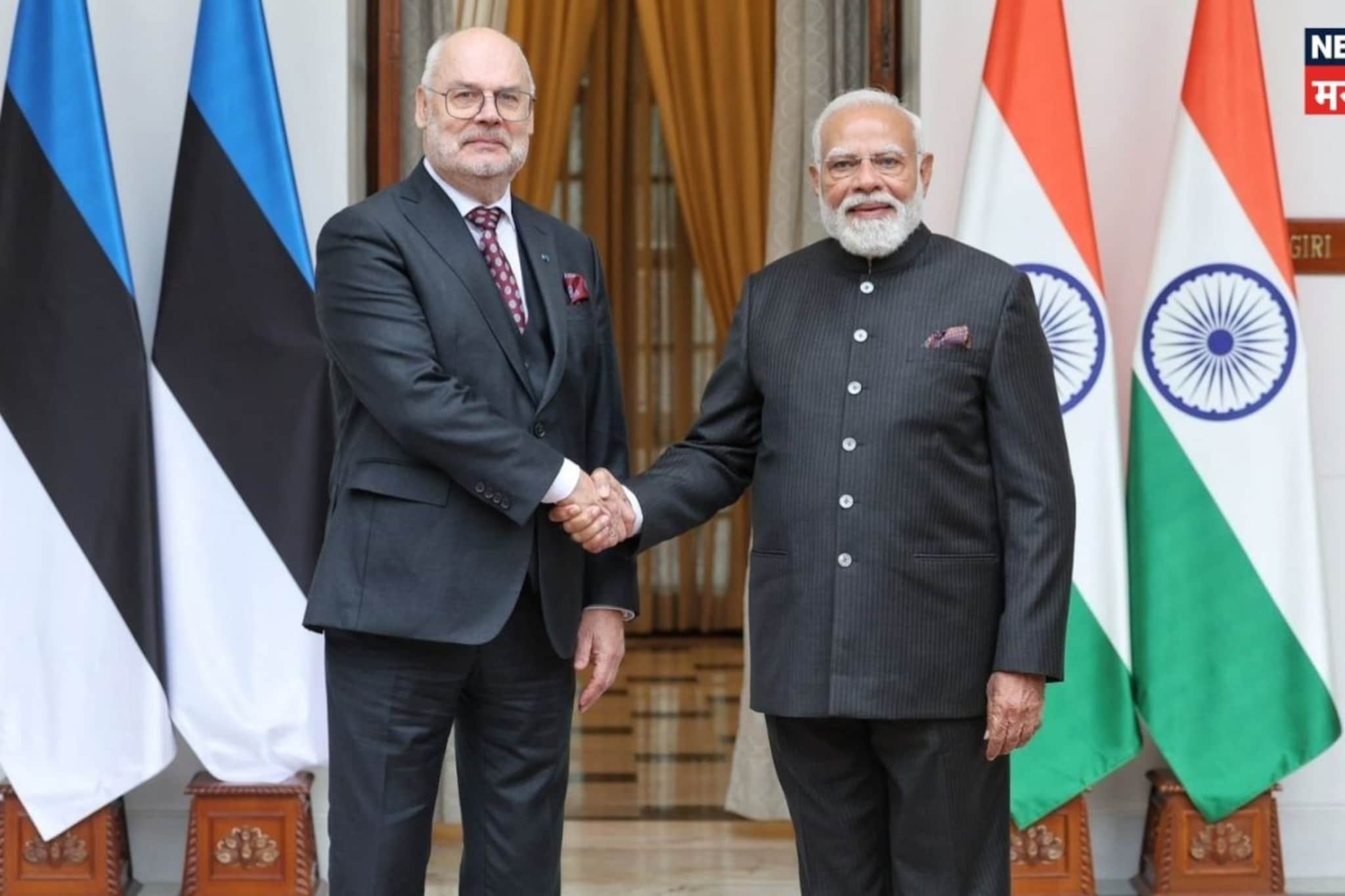 नरेंद्र मोदी-आलार करिस भेट: भारत-एस्टोनिया संबंध मजबूत नरेंद्र मोदी-आलार करिस भेट: भारत-एस्टोनिया संबंध मजबूत