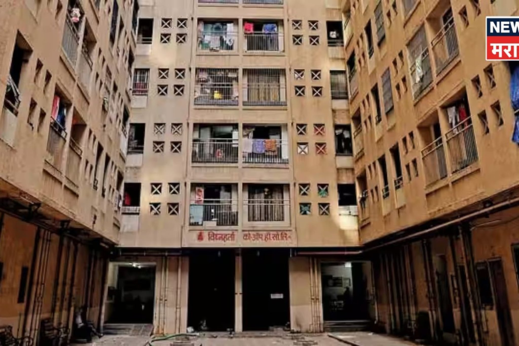 हाऊसिंग सोसायटीचे महत्त्वाचे नियम काय आहेत? न पळल्यास काय कारवाई होते?