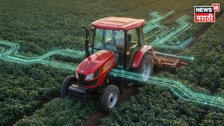 AI mahindra Tractor 