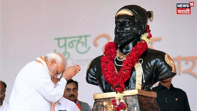 PM Modi Pays Tribute to Chhatrapati Shivaji Maharaj on Birth Anniversary