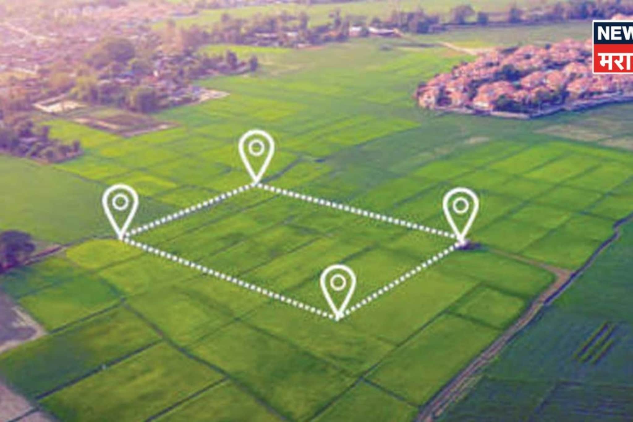 जिल्हाधिकाऱ्यांची मोठी कारवाई! या प्रकारातील जमिनी होणार शासनजमा, आदेश काय आहेत?