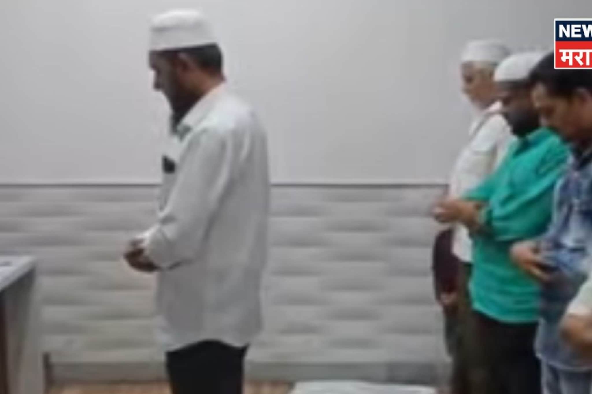 मालेगाव महापालिका कार्यालयात नागरिकांकडून नमाज पठण, व्हिडिओ आला समोर