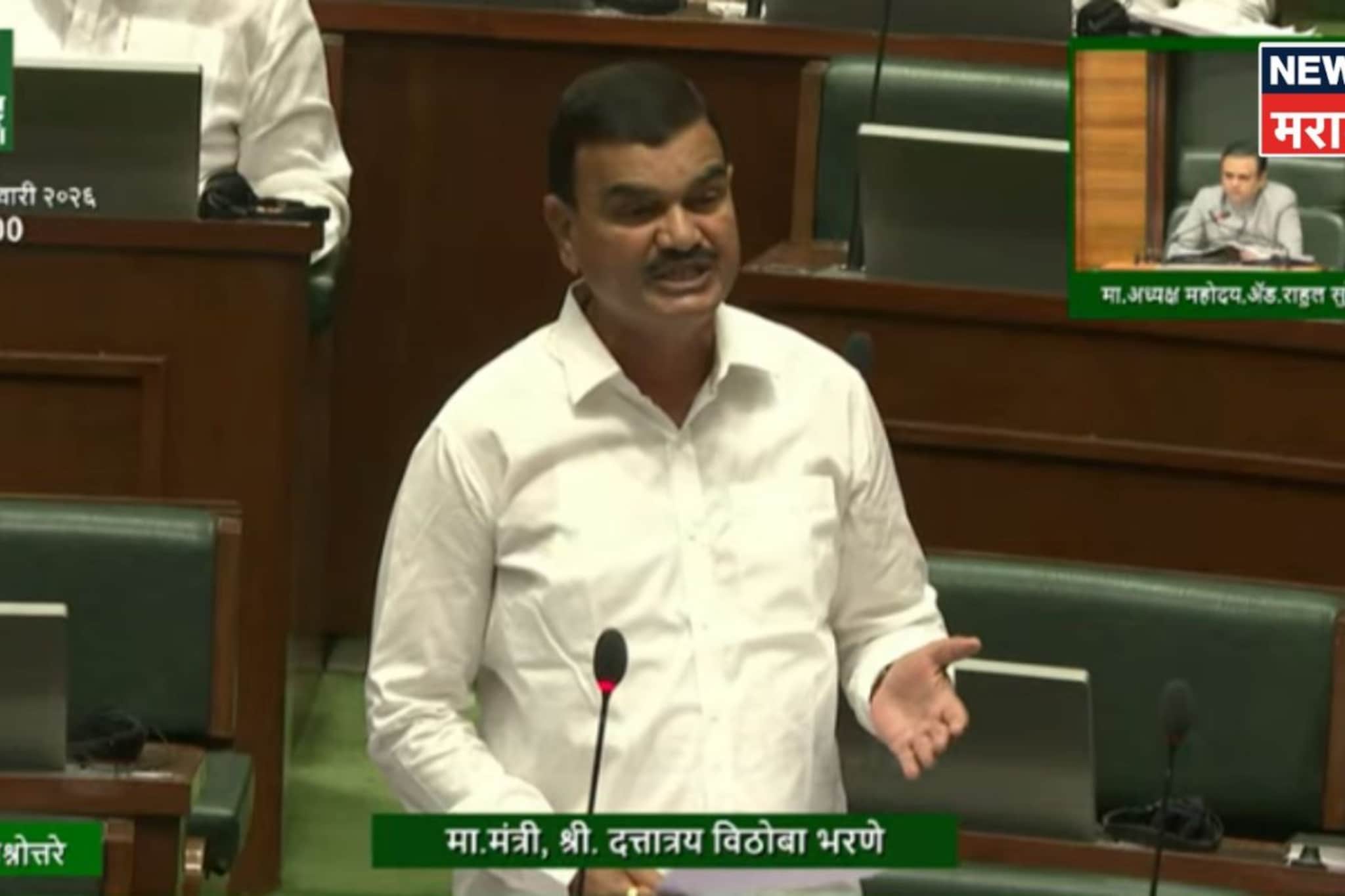 २०१९ नंतर जमीन खरेदी केलेल्या शेतकऱ्यांसाठी मोठी अपडेट!